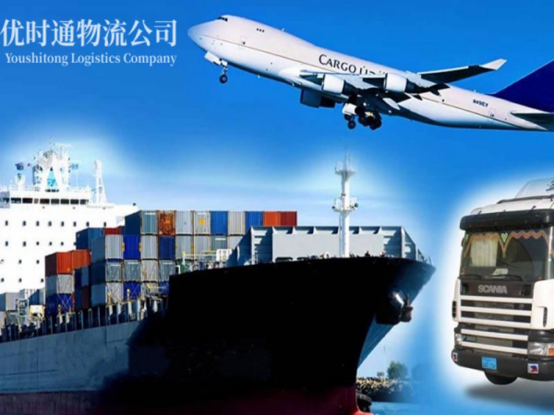 汉源到葡萄牙空运锂电池注意事项